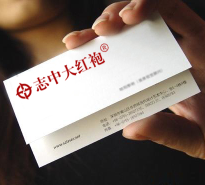 ־�д�t�ۺ����OӋ