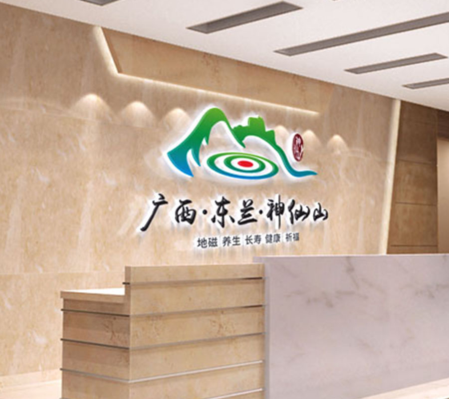 �V������ɽ�L(f��ng)���^�_(k��i)�l(f��)�ɷ����޹�˾---Ʒ�Ʋ߄�