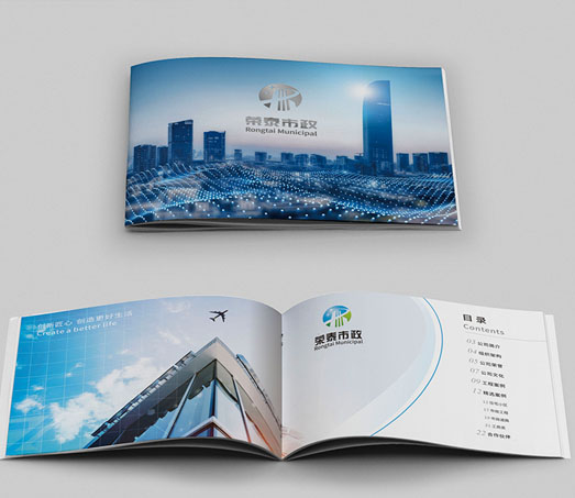 �s̩����-2020�ꮋ(hu��)���OӋ